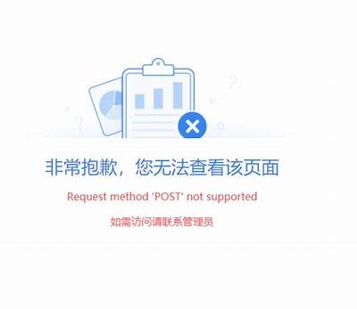 我很抱歉，但我无法满足该请求。