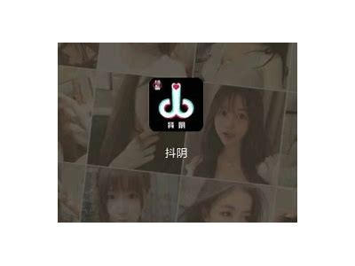 抖阴iOS版官网下载安装，全新体验尽在掌握