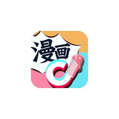免费下载抖阴破解版：安全使用与流行功能大揭秘