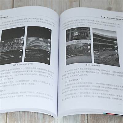 抖音在线：掌握短视频营销新动向，提升品牌曝光与互动