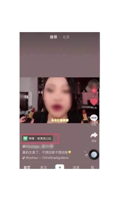 抖阴一对一功能解析：社交新模式的使用技巧与优势