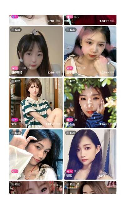 抖阴TV破解App教程：获取无限币百度云下载链接
