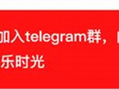 探索成人抖阴视频APP：安全观看与隐私保护指南