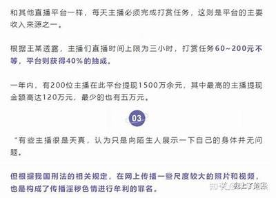 阴抖四视频下载与观看指南：深度解析内容与精彩瞬间
