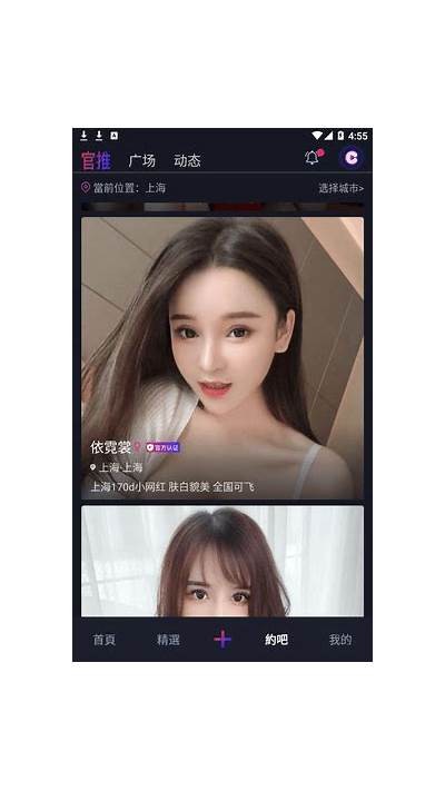 抖音热门阴视频观看入口，轻松获取最新资源解析！