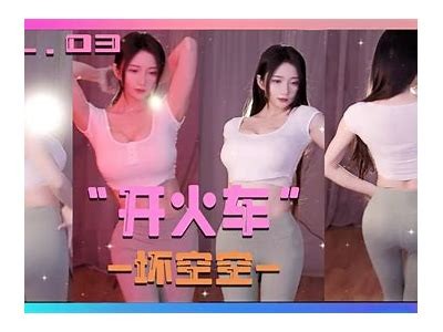 威震天抖臀抖阴飞机杯评测：极致体验与性感魅力