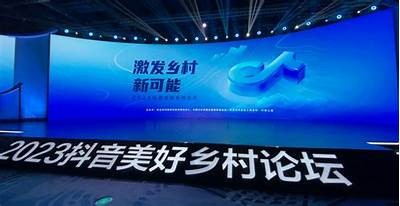 揭晓2023年最受欢迎的抖阴类似软件及下载指南