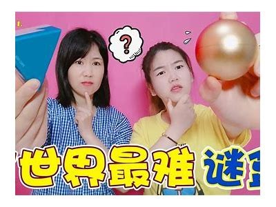 探秘抖阴宝盒破解方法，轻松获取无限资源
