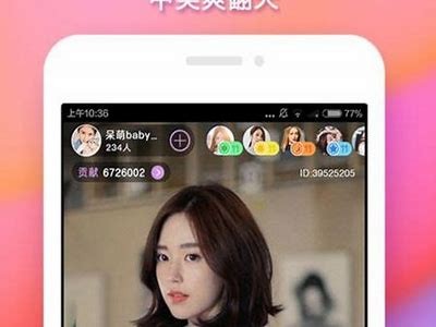 抖阴app下载：探索记录世界的精彩旅程与新奇体验