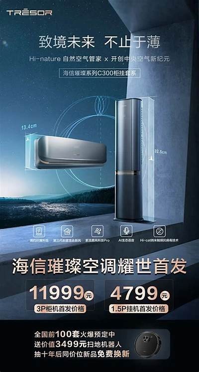 免费在线看精彩抖音视频，尽享趣味短视频盛宴
