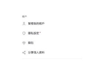 抖音国际版客户端下载：安全快速的下载安装方式分享