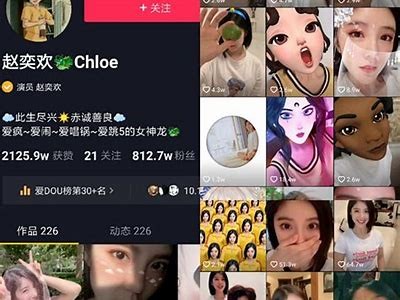 Daji8抖阴使用指南：提升社交互动的新平台技巧