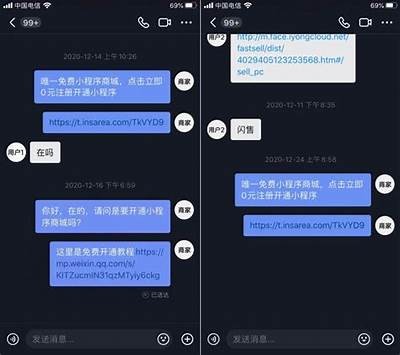 找到高效管理抖音账号的用户名和密码技巧【Thunder】