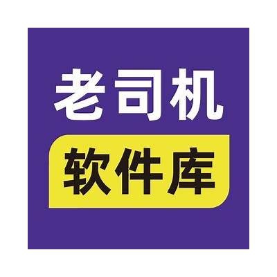 抖阴老司机破解版：全新体验与无限乐趣等你来探索