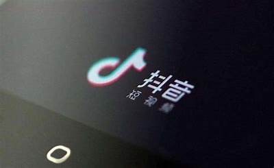 破解抖音下载：安全安装包与详细教程分享