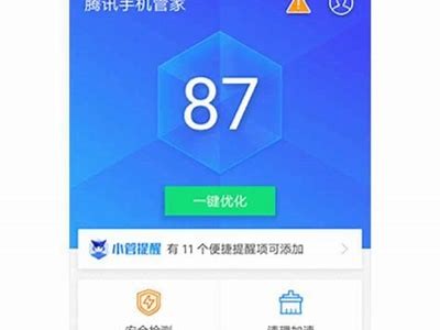 抖阴TV：畅享高清免费成人影视平台，最新最热视频一网打尽