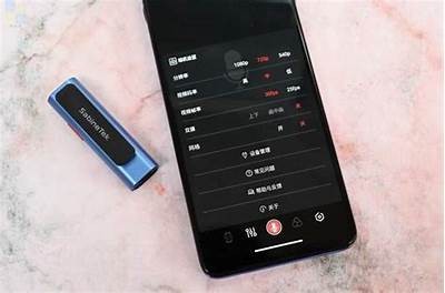 免费下载抖音阴音音乐：获取热门背景音乐的最佳途径
