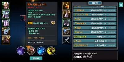 最强抖阴UC攻略：快速提升视频热度与流量的方法分享