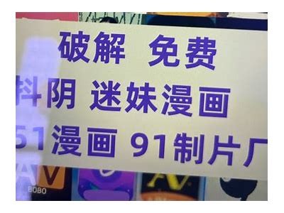 抖阴1.82版官方下载 - 最新版本下载与使用指南