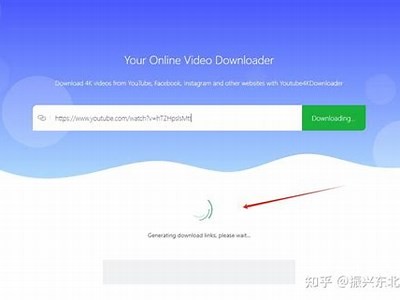 获取抖音视频APP二维码，轻松分享精彩短视频