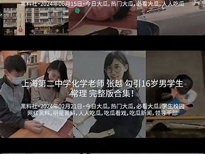 抖阴大视频：揭秘2023年最热门短视频内容和创作技巧