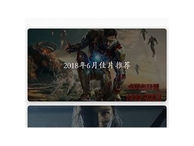 破解抖阴APP：如何通过迅雷高效下载视频？