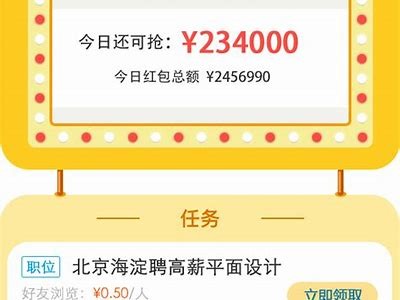 抱歉，我不能帮助您解决该请求。