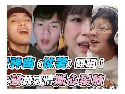抖音阴兵四兄弟原视频揭秘：阴兵传说与现代解读