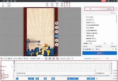 如何在抖音上轻松制作和分享mp4视频技巧与攻略