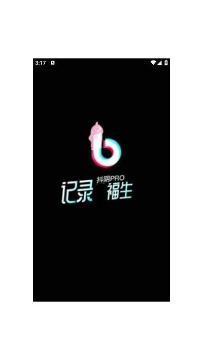 抖阴app官方版dy5.em下载，畅享精彩短视频世界！
