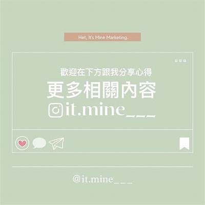 抖音有抖币却无法播放视频的解决方法详解