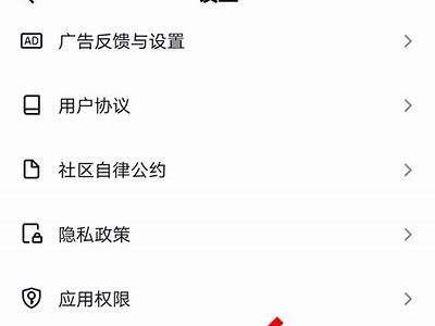 抖音播放失败的动因及解决方法解析，助你顺畅观看内容