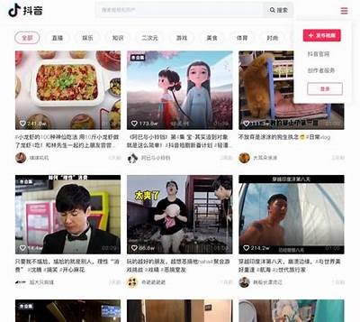 抖音JS版只适配iPhone 8，检视其背景与影响