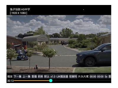 抖阴TV破解APP下载，无限币获取方法详解