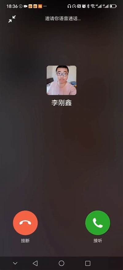 畅享互动乐趣：如何在抖音视频通话中与好友实时连线