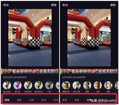提升抖音视频表现的优化APP推荐，助你轻松获赞