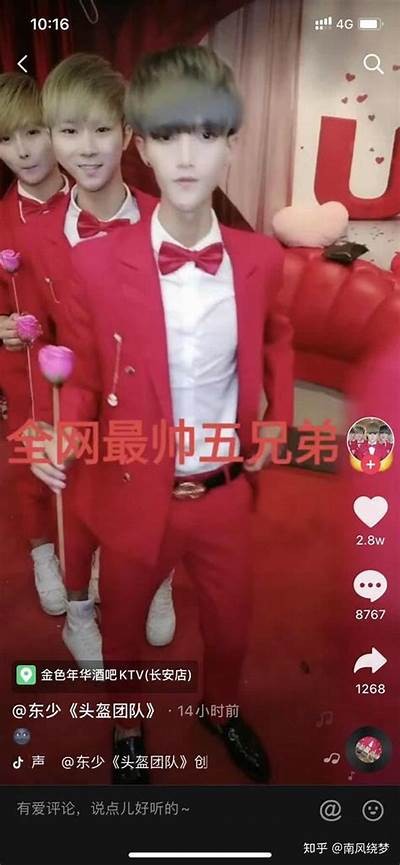 阴兵兄弟大哥抖音视频曝光，揭秘其背后不为人知的故事