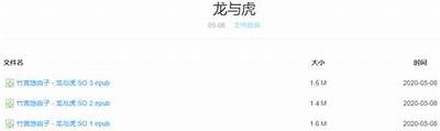 蓝奏云资源分享：抖音热门猫咪视频App免费下载