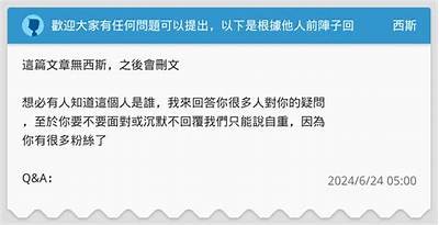 当然可以，但请您提供一个确切的标题或主题，以便我能够为您优化并生成符合要求的标题。