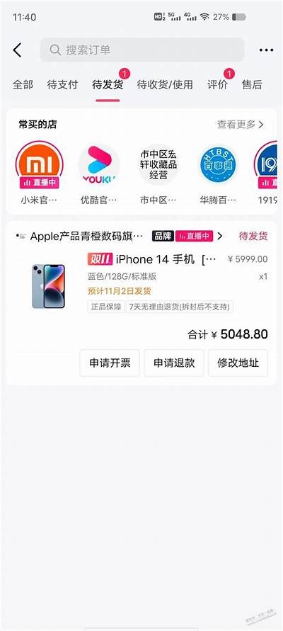 如何正确抖阴猫咪，苹果选购与喂养技巧分享