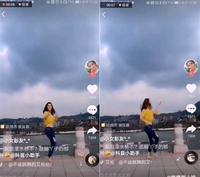 抖音热播：爱婷哥碰撞阴兵，精彩对决引发热议！