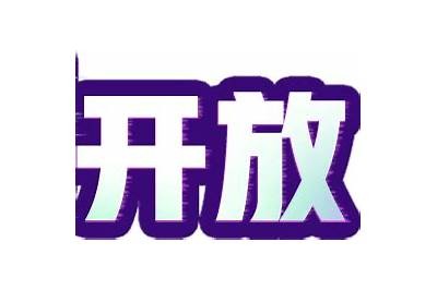 抖阴优化版破解版下载，畅享独有视频体验和无限乐趣