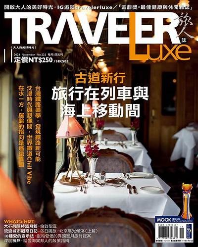 探索新潮流：无阻体验一本道抖阴的乐趣与魅力