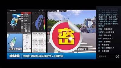 抖音台湾版安卓版破解版下载，畅享无限精彩好玩短视频