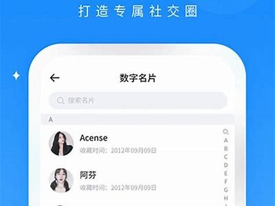 新云下载App抖阴，畅享最热短视频资源，轻松获取乐趣！