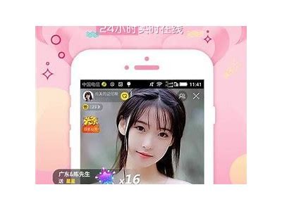 抖阴APP官方版最新消息：全新功能与下载指南