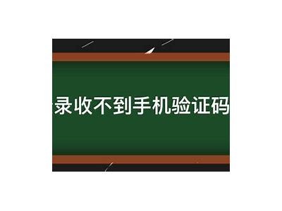 抖音账号忘记密码该怎么找回？教程详细解析！