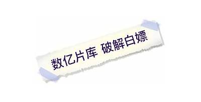 下载优化版抖阴app 535，畅享无广告高清社交体验！