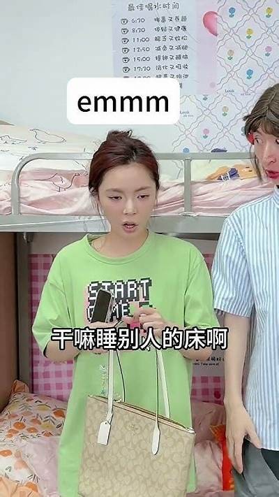 抖阴优：探索抖音之外的短视频新选择