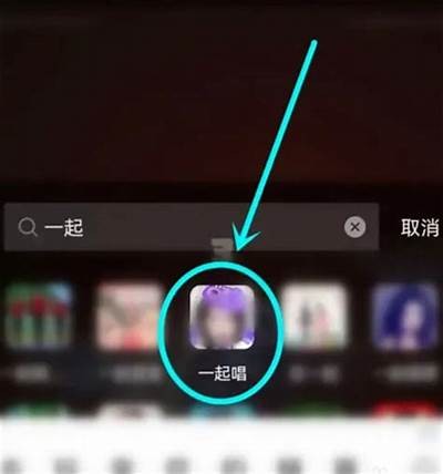 抖音热门：如何制作吸引眼球的阴字视频指南